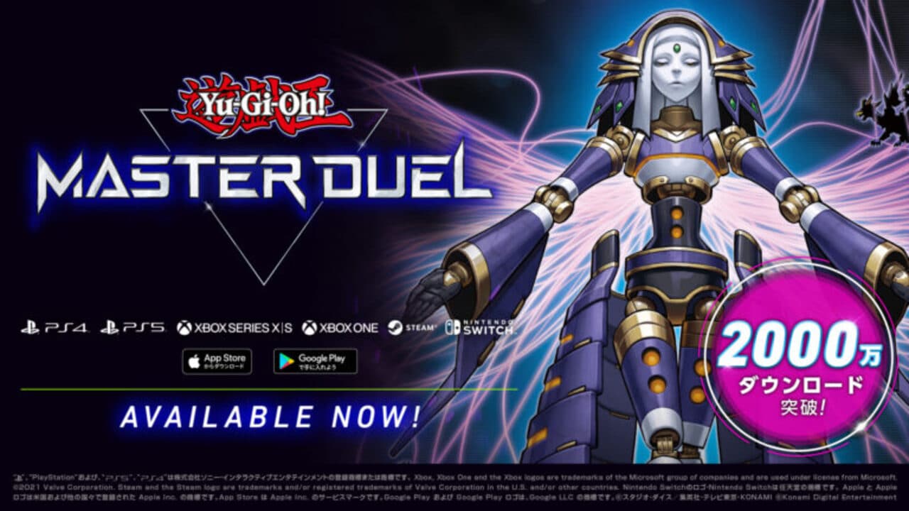 Yu-Gi-Oh Master Duel