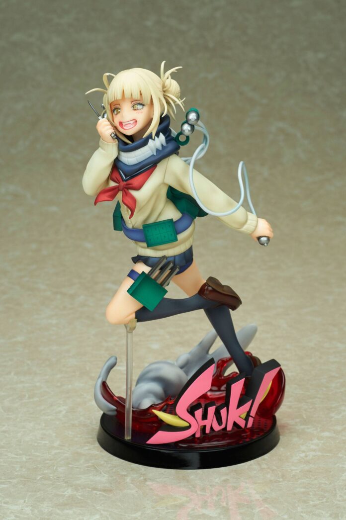 Figura-Himiko-Toga-Boku-no-hero-Academia-21-cm-2