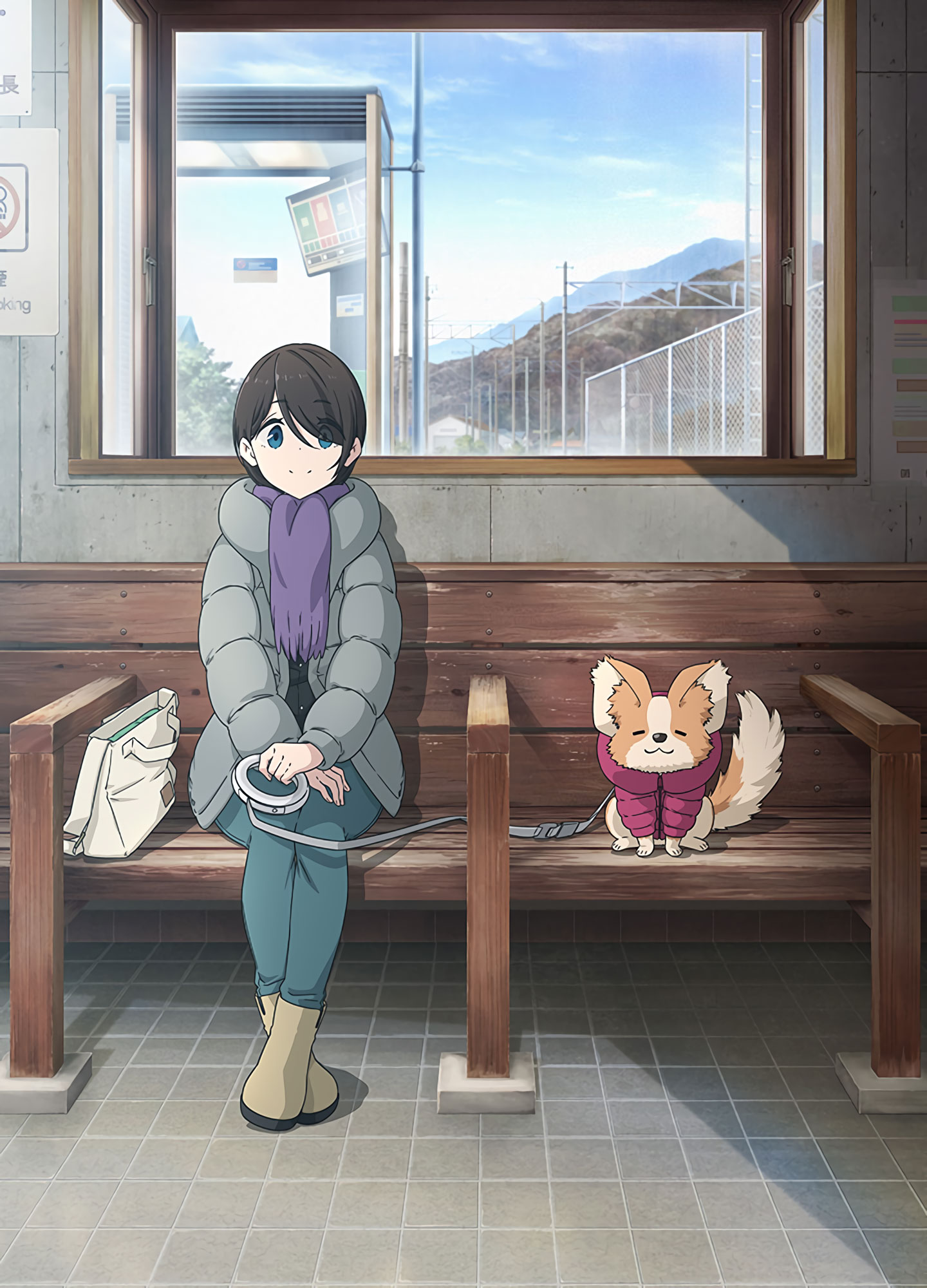 Eiga Yurukyan △ Ena Saito