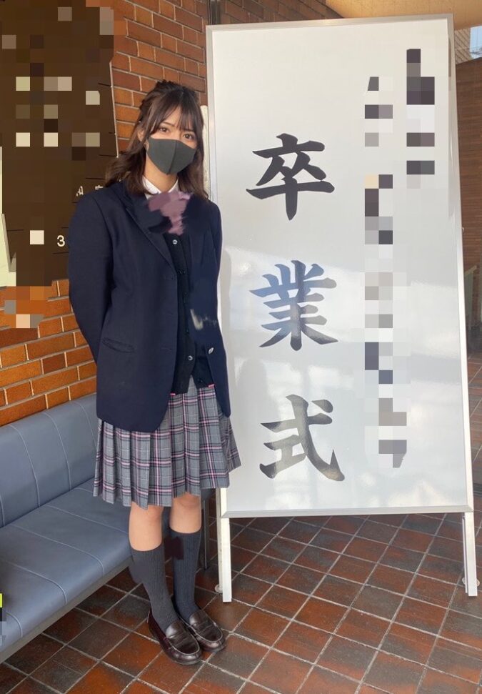 estudiante japonesa ceremonia de graduación