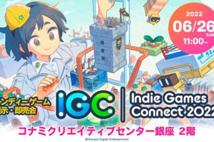 konami-indie games connect 2022