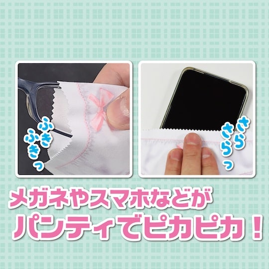 pañuelo con diseño de braguitas