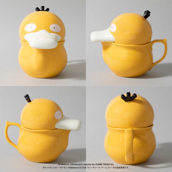 psyduck jarra desde varios angulos