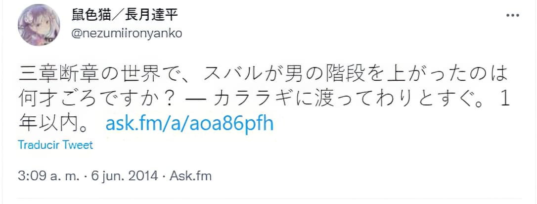 re-zero-subaru-rem-relaciones-twitter