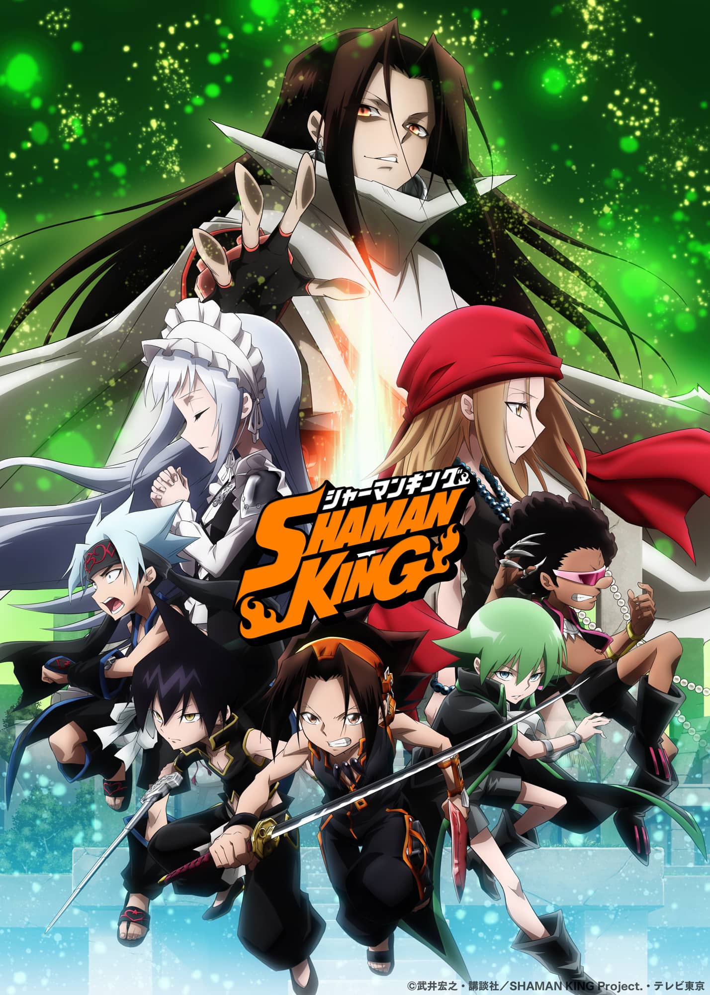 shaman king poster arco final (1)