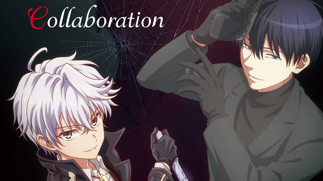 Koroshi Ai x Sekai Saikou no Ansatsusha colab
