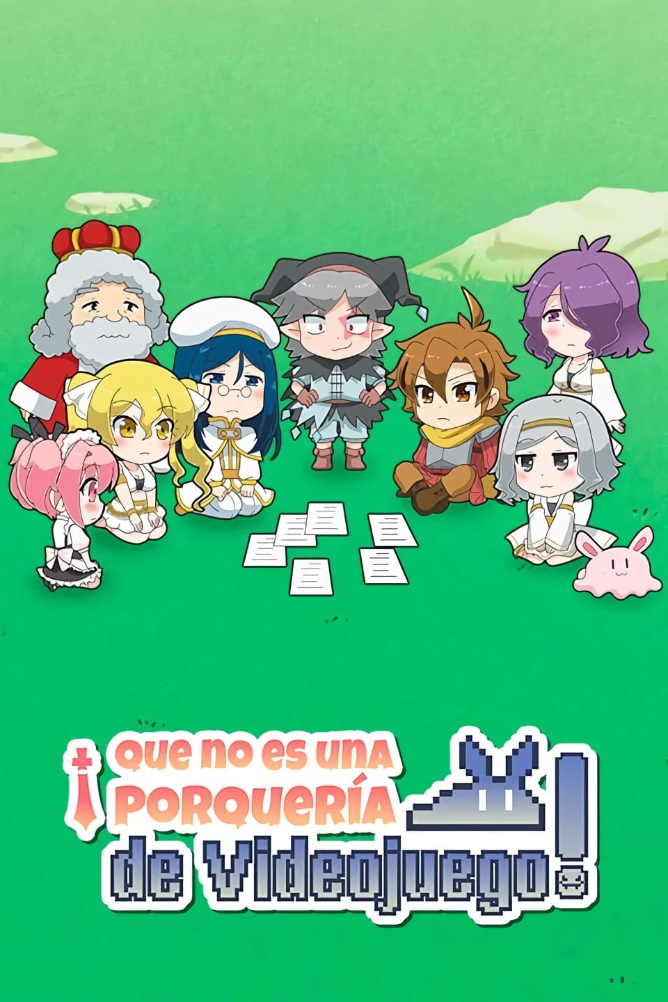 ¡Que no es una porquería de videojuego! (Kusoge Tte Iuna! The Animation)