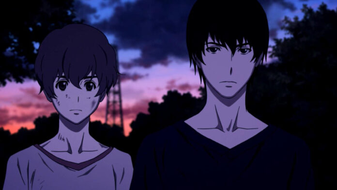 Zenkyo no Terror