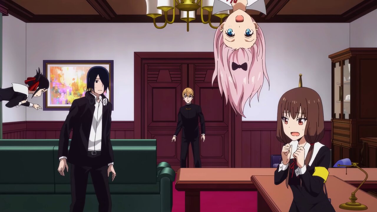 Portada kaguya
