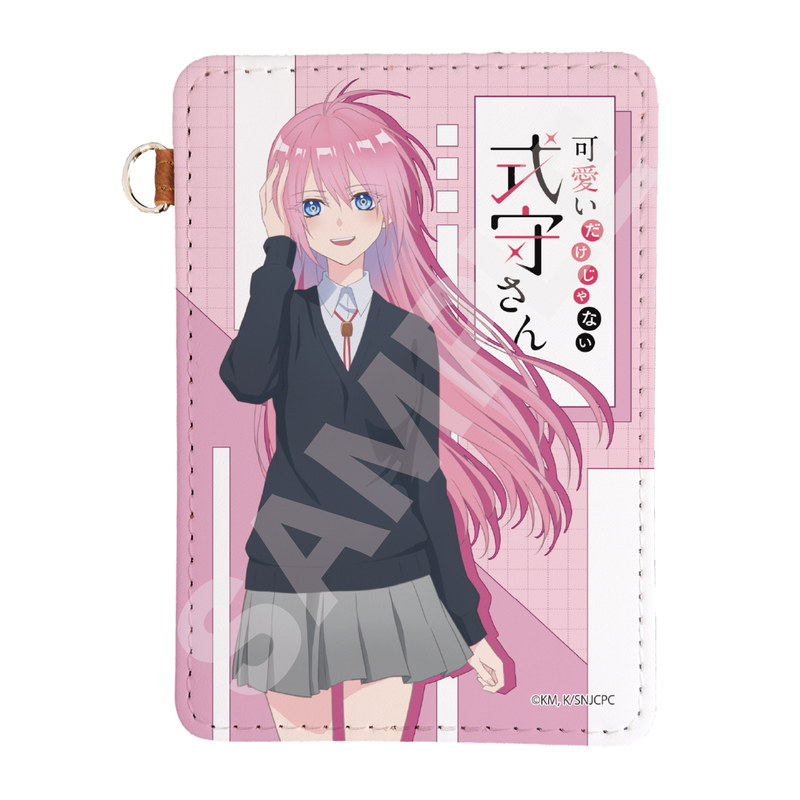 Kawaii dake ja nai shikimori-san - Estrena nuevos y geniales productos