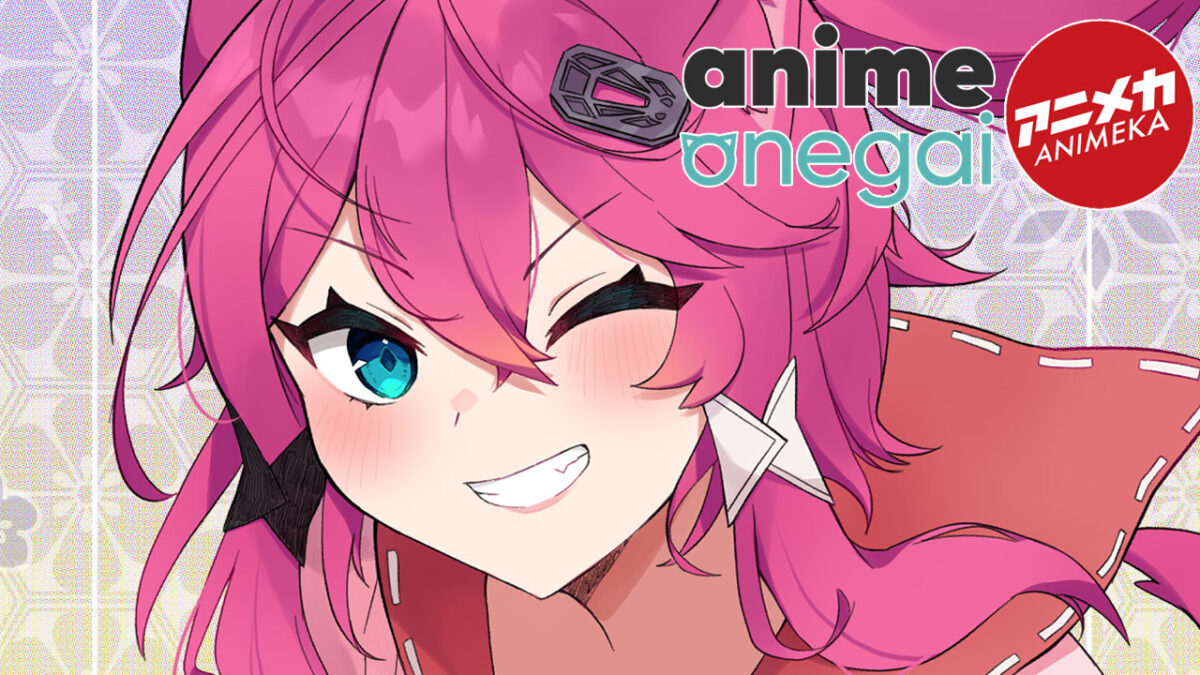 Anime Onegai por Animeka