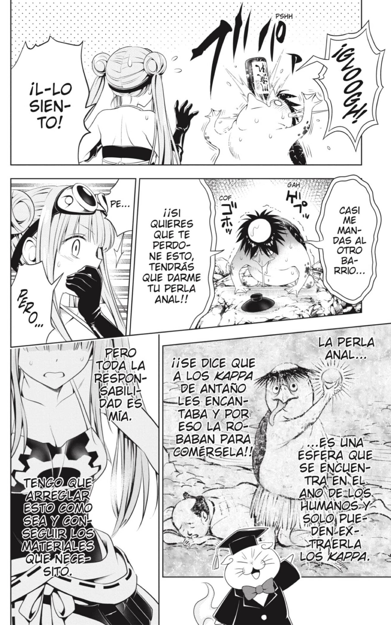 Ayakashi Triangle 86