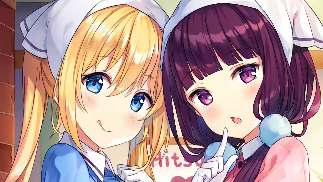 Blend S