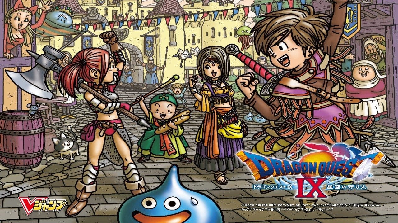 Dragon Quest - 1