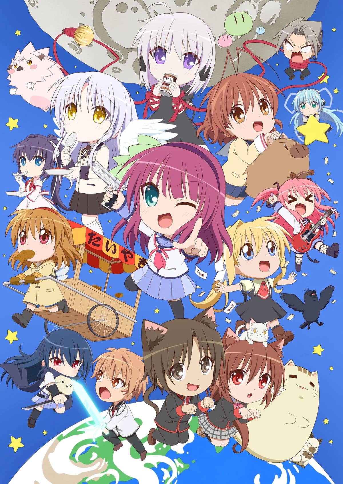 Kaginado Temporada 2