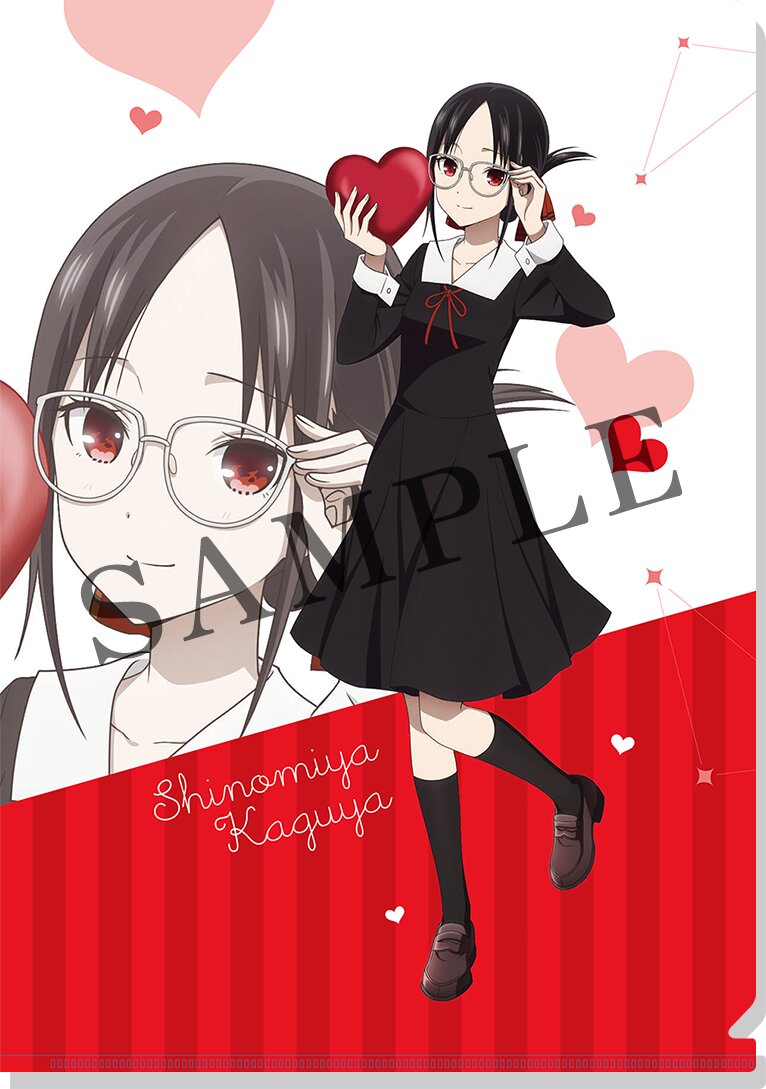 Kaguya-Sama Love is War colaboracion anteojos carpetas de plástico