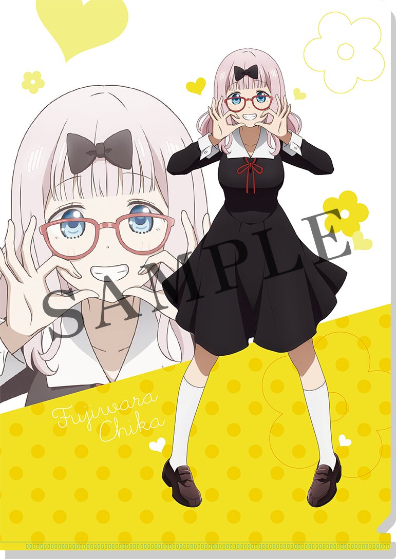 Kaguya-Sama Love is War colaboracion anteojos carpetas de plástico