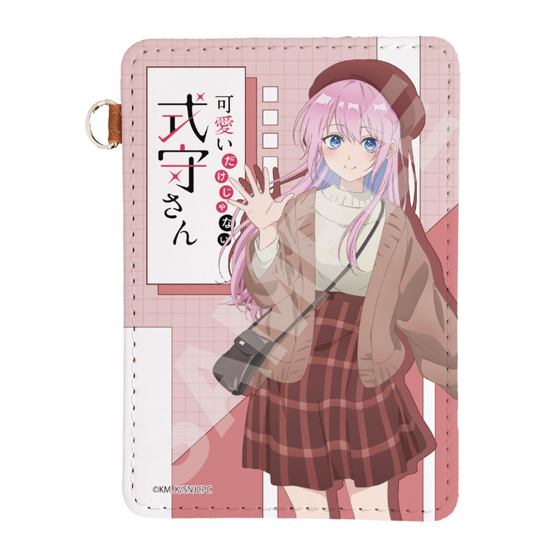 Kawaii dake ja nai shikimori-san - Estrena nuevos y geniales productos