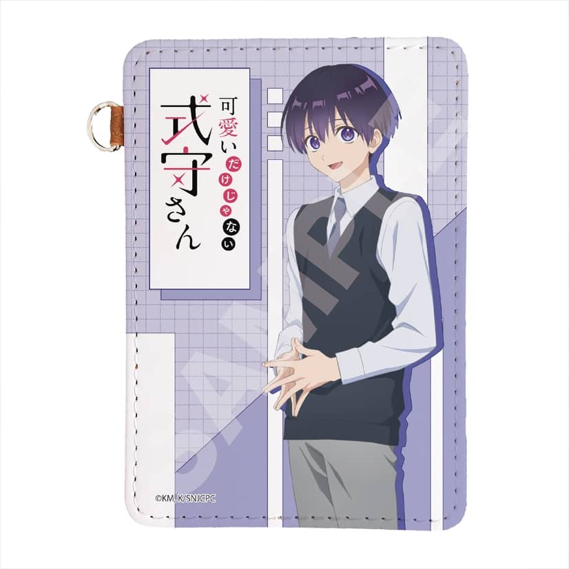 Kawaii dake ja nai shikimori-san - Estrena nuevos y geniales productos