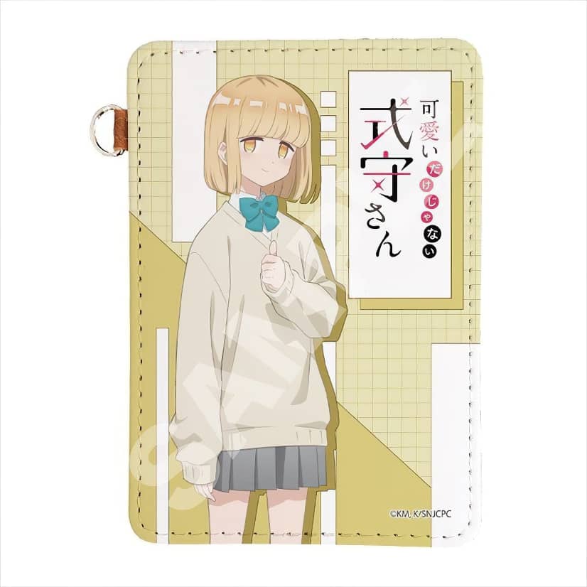 Kawaii dake ja nai shikimori-san - Estrena nuevos y geniales productos