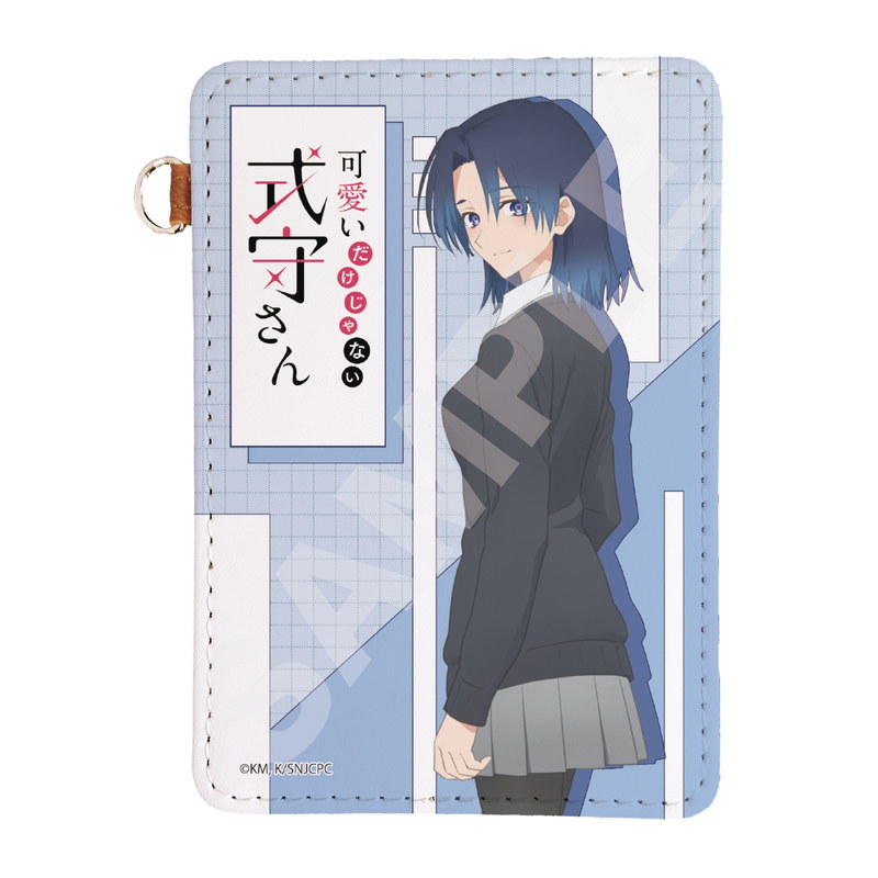 Kawaii dake ja nai shikimori-san - Estrena nuevos y geniales productos