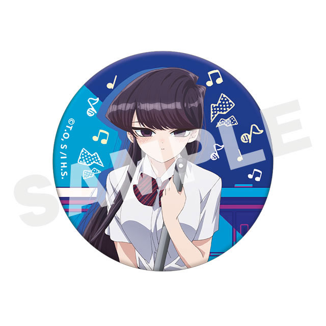 Koimi-san wa, Komyushou Desu Lotería Web Kuji