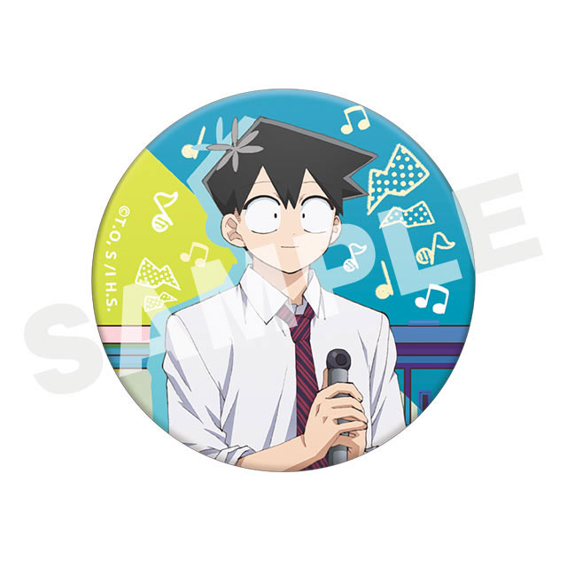 Koimi-san wa, Komyushou Desu Lotería Web Kuji