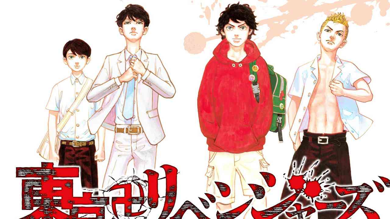 tokyo revengers