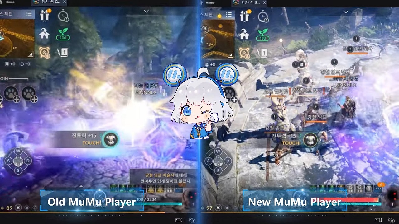 MuMu Player 11