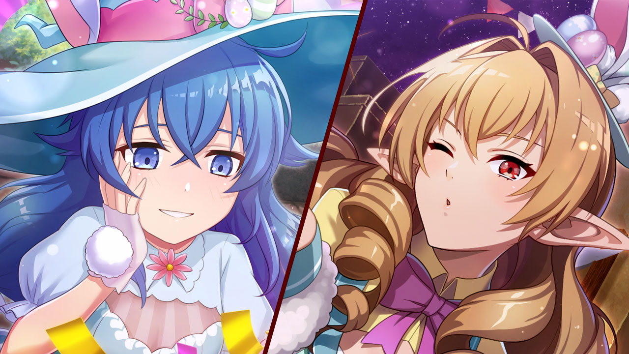 Mushoku Tensei: Game ni Nattemo Honki Dasu Pascuas evento