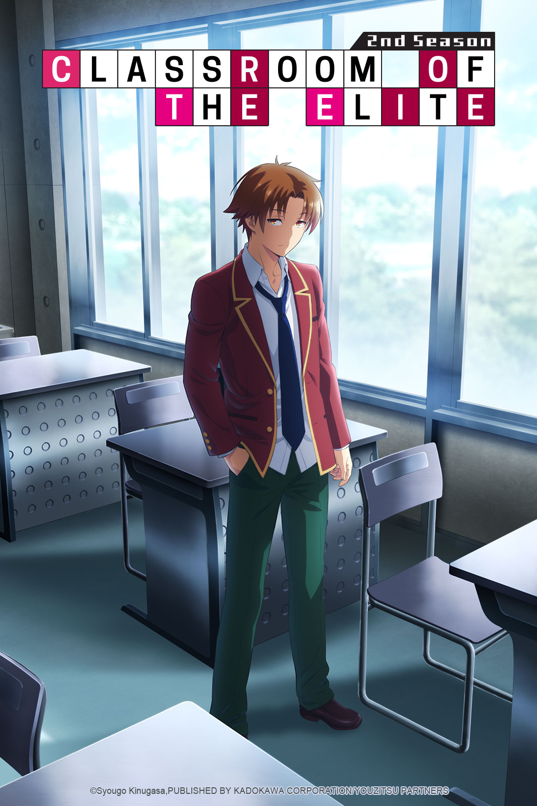 Youkoso Jitsuryoku Shijou Shugi no Kyoushitsu e 2 Crunchyroll