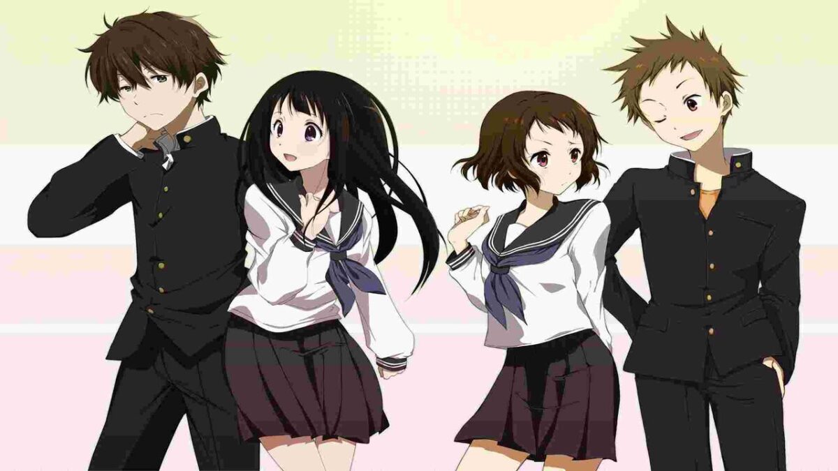 Hyouka