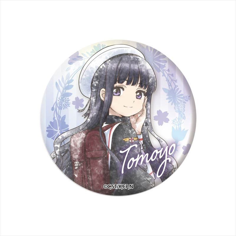 Sakura Card Captor - Estrena nuevos y encantadores productos