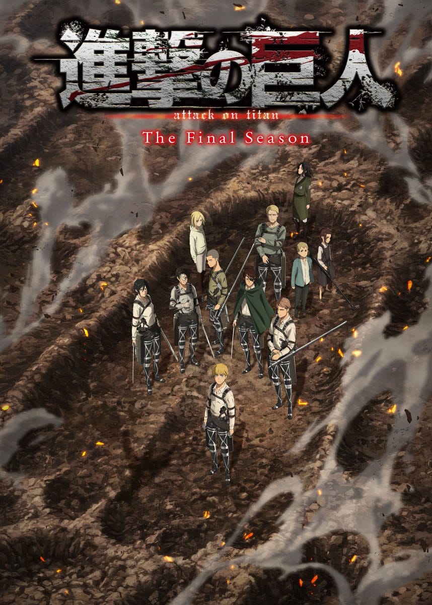 Shingeki No Kyojin The Final Season Final Arc Visual