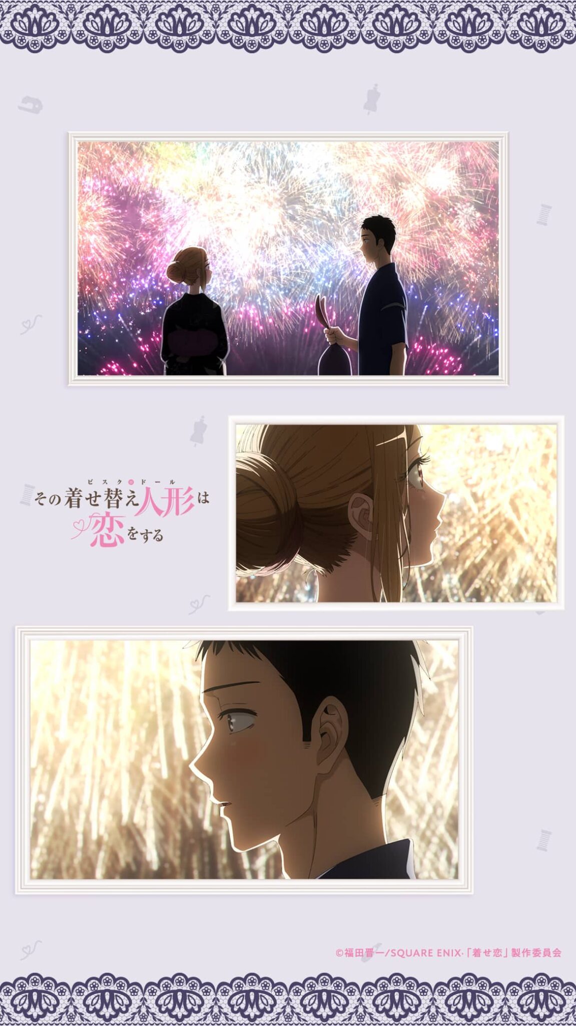 Sono bisque doll wa koi wo suru 2 episodio 12