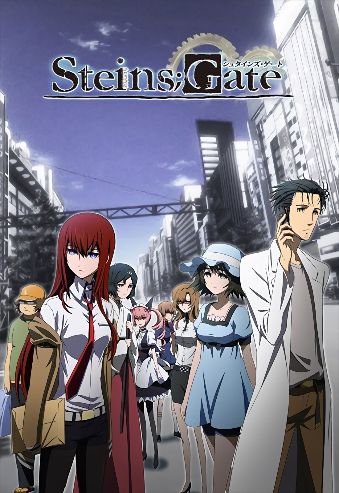 Steins;Gate anime