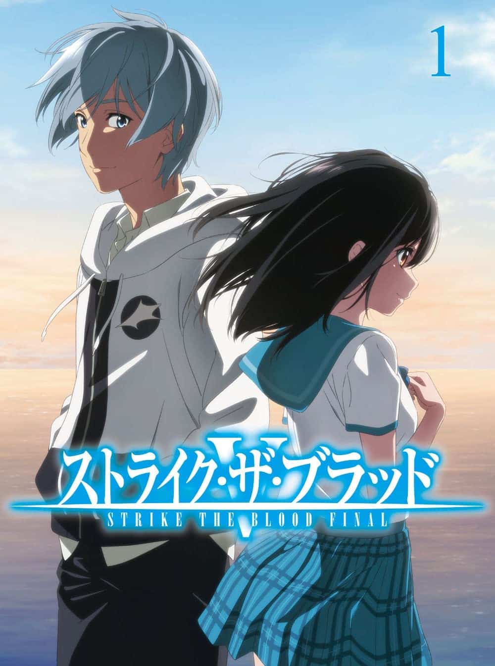 Strike the Blood FINAL 1 visual