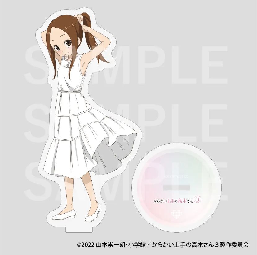 Takagi san Karakai Jouzu no Takagi-san productos