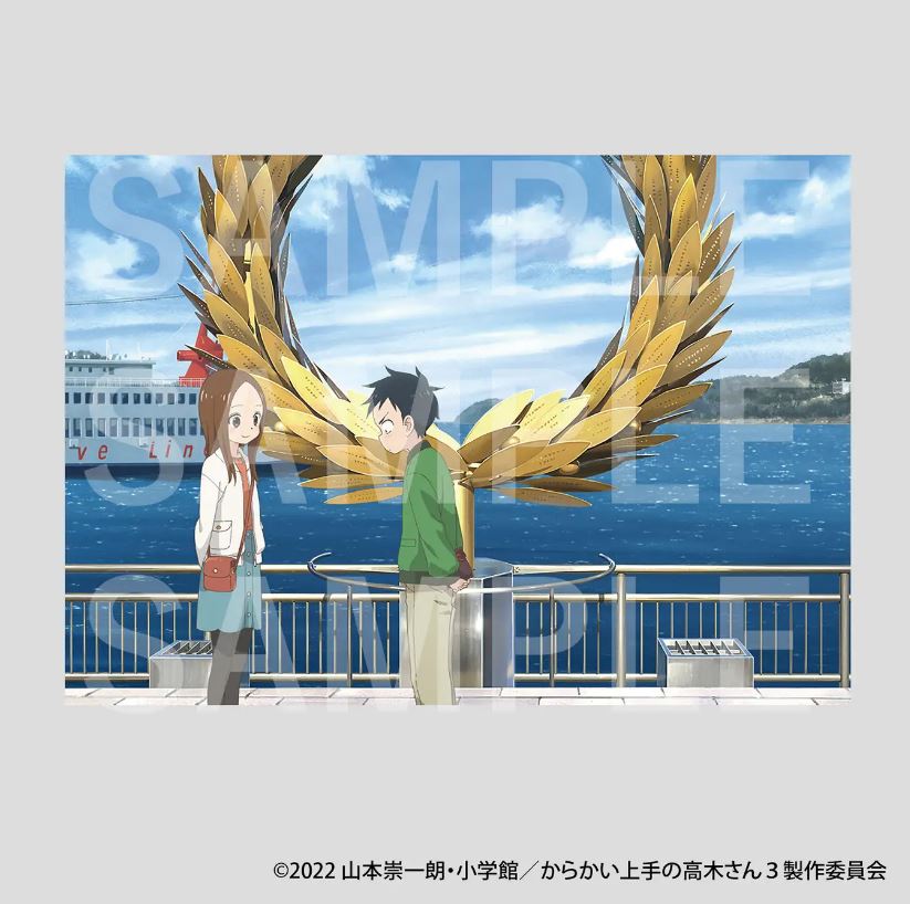 Takagi san Karakai Jouzu no Takagi-san productos4