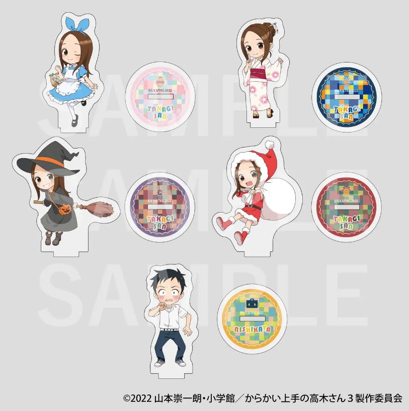 Takagi san Karakai Jouzu no Takagi-san productos6