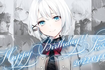 Tantei wa Mou, Shindeiru – Siesta celebra su cumpleaños