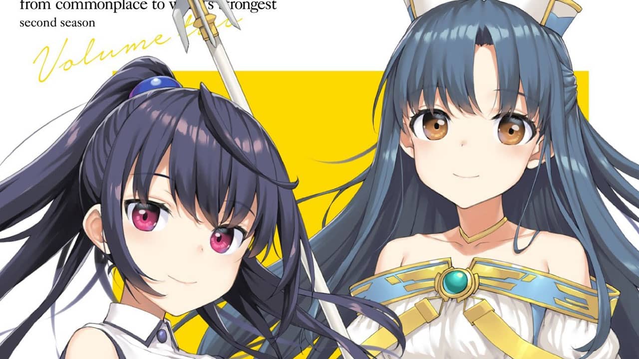 Arifureta Shokugyou de Sekai Saikyou Blu-Ray Vol 2