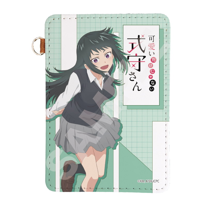 Kawaii dake ja nai shikimori-san - Estrena nuevos y geniales productos