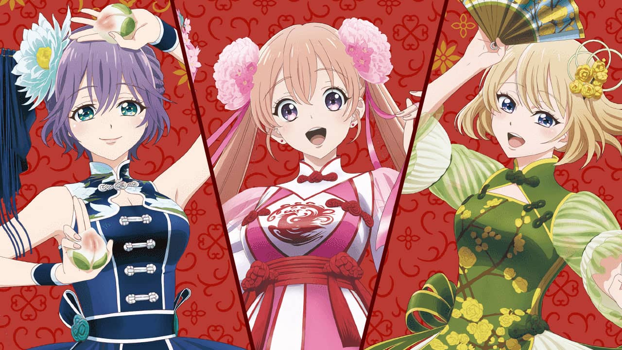 Kakkou no Iinazuke colab Kujibikido