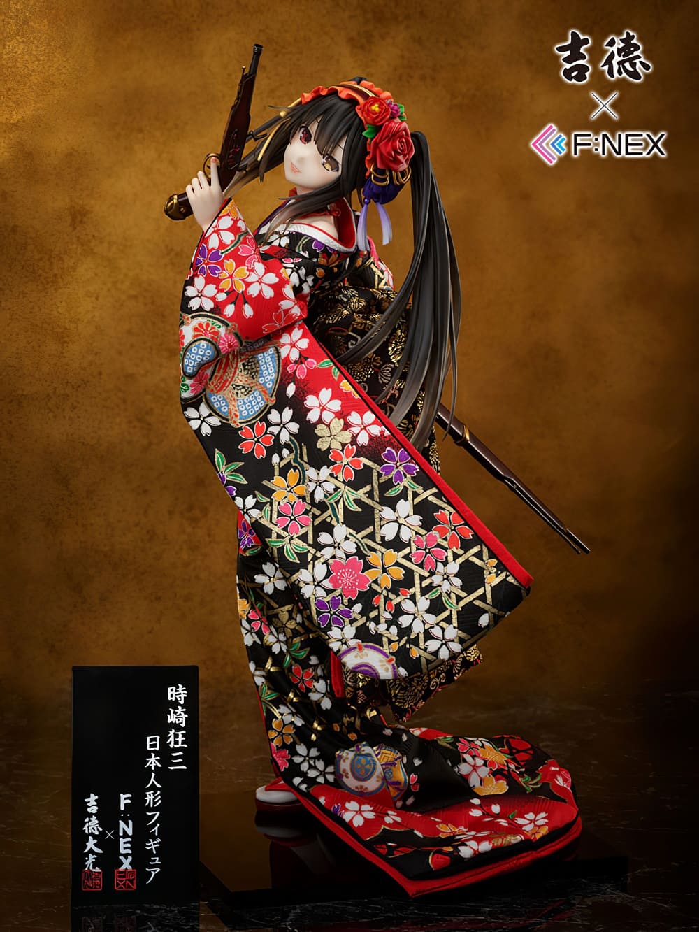 date-a-live-se-kurumi-kimono-1