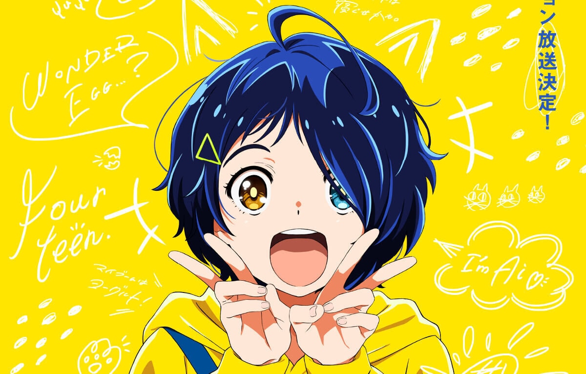 Waifu-Ai_ohto-Wonder Egg Priority