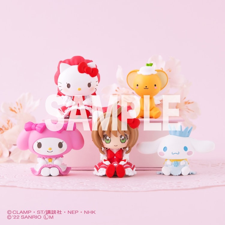 Sakura-Card-Captor