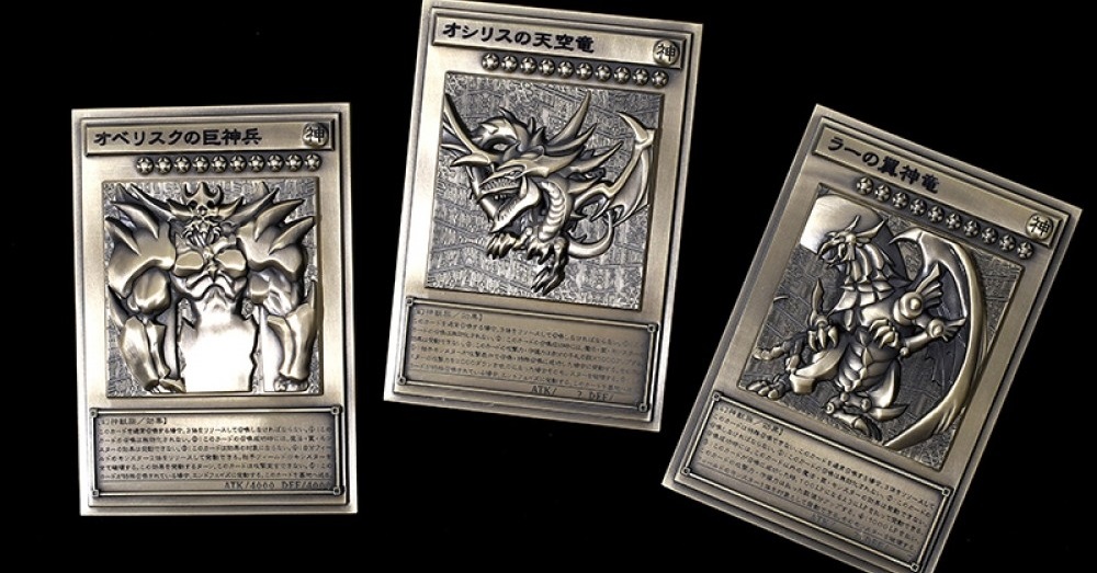 Yugioh