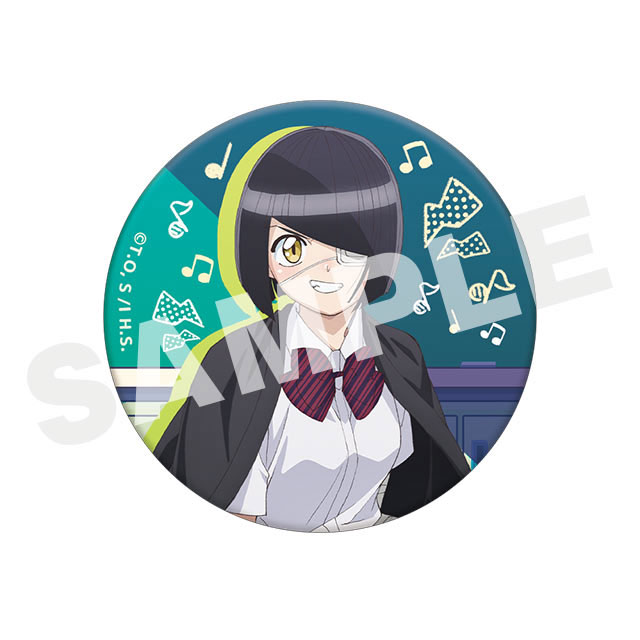 Koimi-san wa, Komyushou Desu Lotería Web Kuji