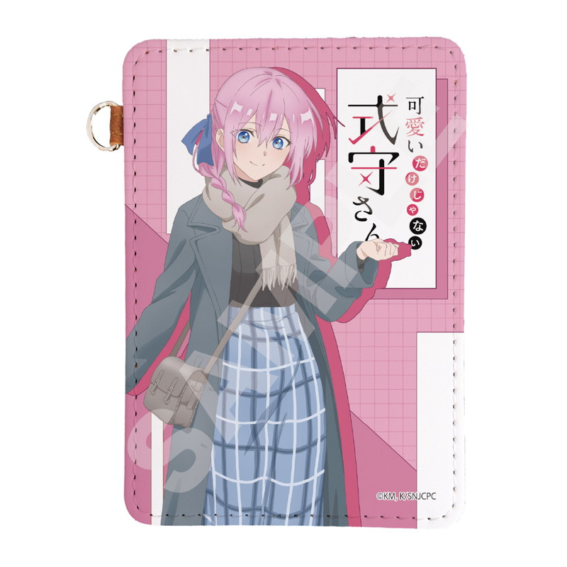 Kawaii dake ja nai shikimori-san - Estrena nuevos y geniales productos